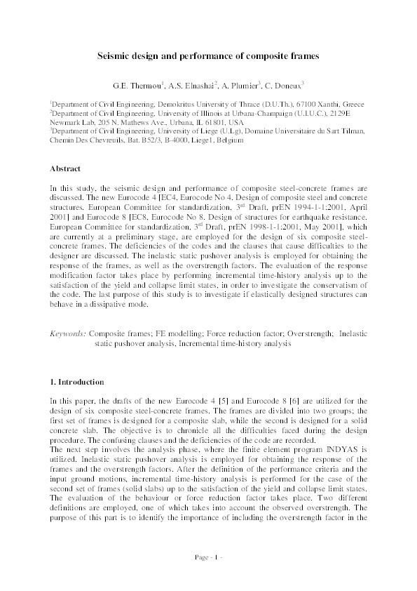 Seismic design and performance of composite frames Thumbnail