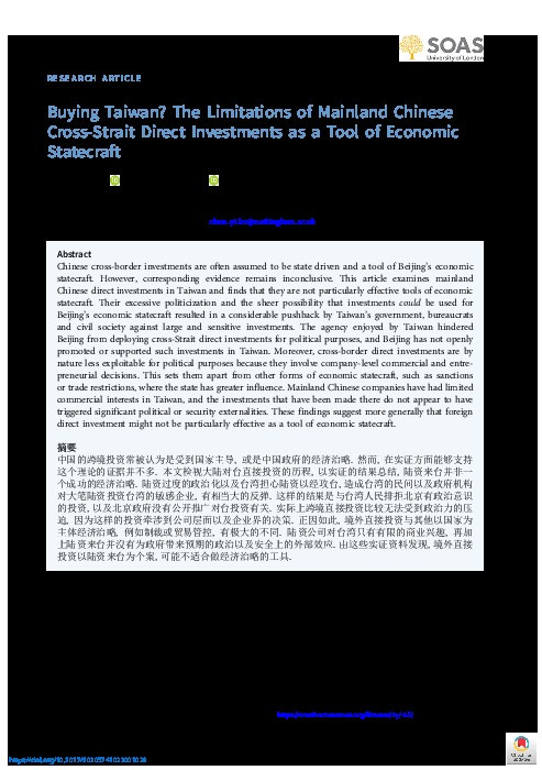 Buying Taiwan? The Limitations of Mainland Chinese Cross-Strait Direct Investments as a Tool of Economic Statecraft Thumbnail