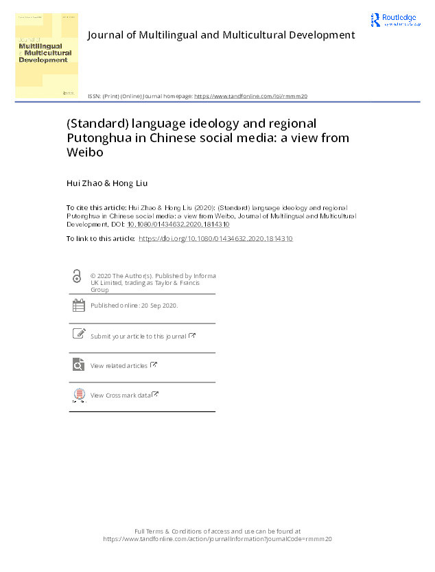 (Standard) Language Ideology and Regional Putonghua in Chinese Social Media: A View from Weibo Thumbnail