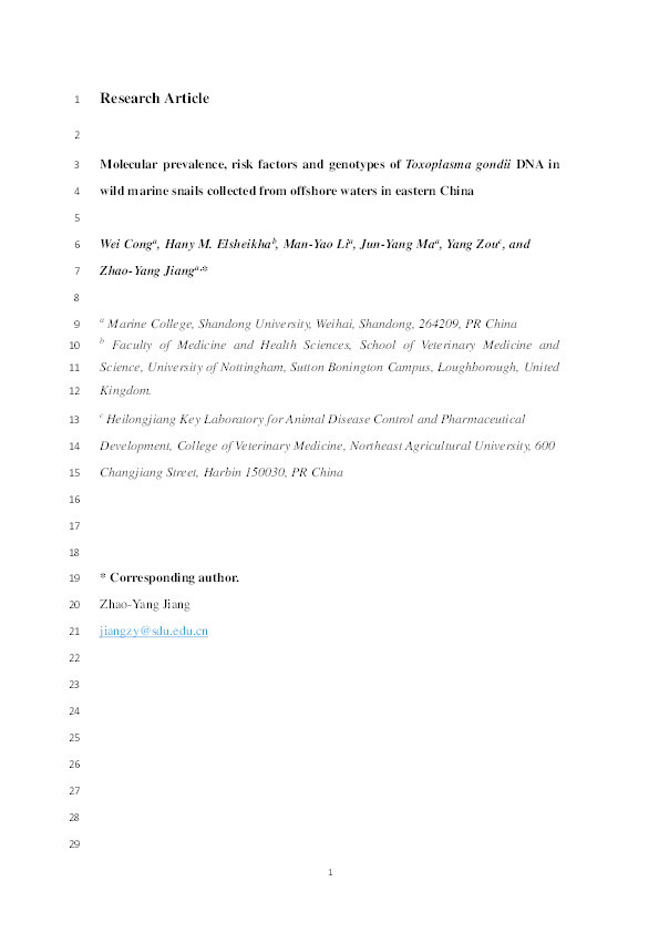 Molecular prevalence, risk factors and genotypes of Toxoplasma gondii DNA in wild marine snails collected from offshore waters in eastern China Thumbnail
