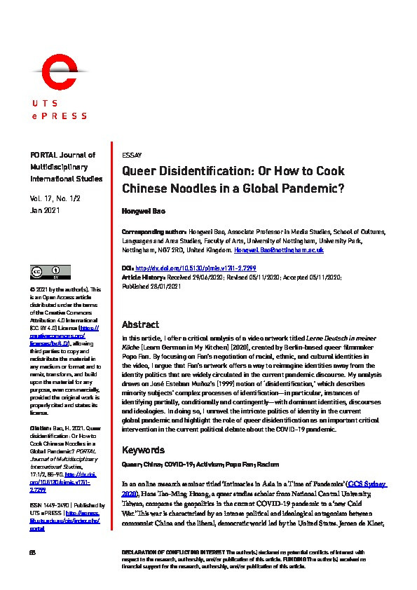 Queer disidentification: Or how to cook chinese noodles in a global pandemic? Thumbnail