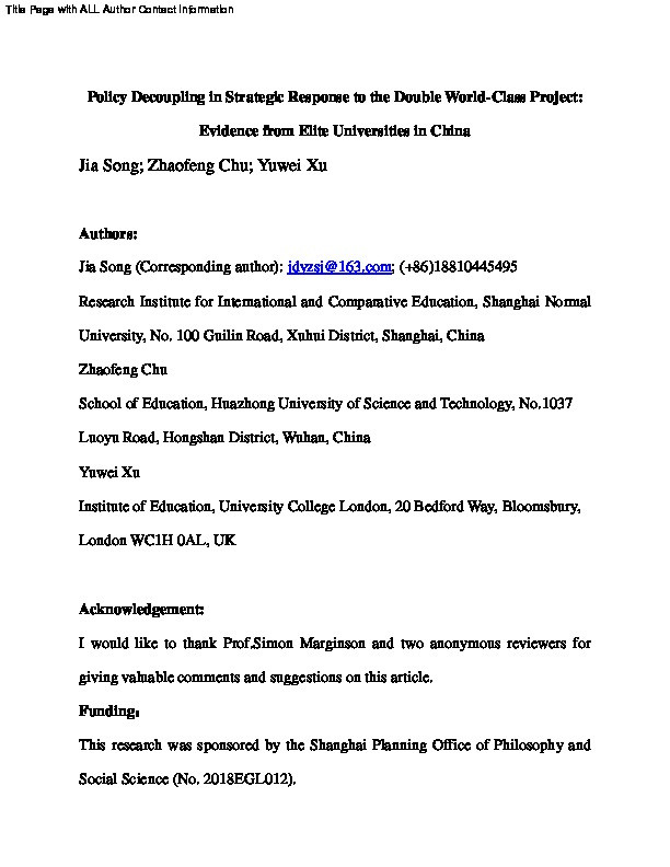 Policy decoupling in strategic response to the double world-class project: evidence from elite universities in China Thumbnail