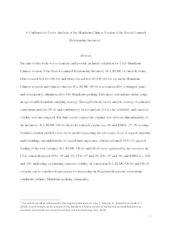 A confirmatory factor analysis of the Mandarin-Chinese version of the Barrett-Lennard Relationship Inventory. Thumbnail