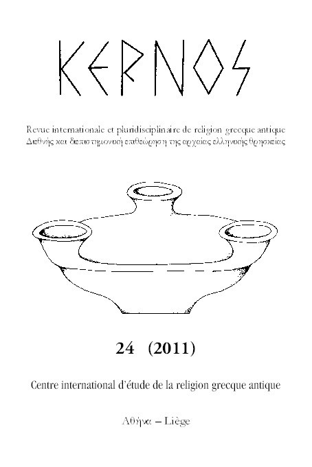 Networks and narratives: a model for ancient Greek religion? Thumbnail