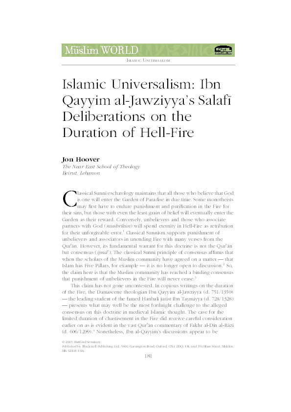 Islamic universalism: Ibn Qayyim al-Jawziyya's Salaf? deliberations on the duration of Hell-Fire Thumbnail