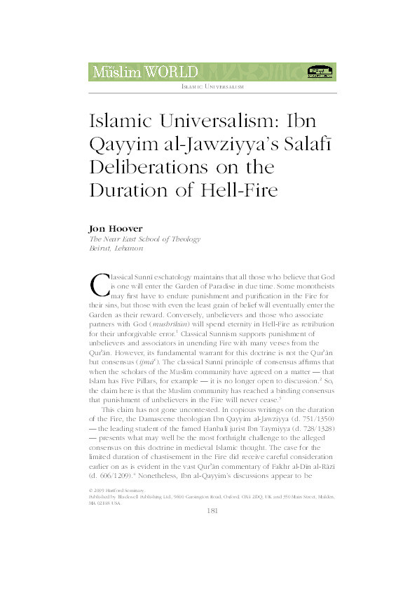 Islamic universalism: Ibn Qayyim al-Jawziyya's Salafī deliberations on the duration of Hell-Fire Thumbnail