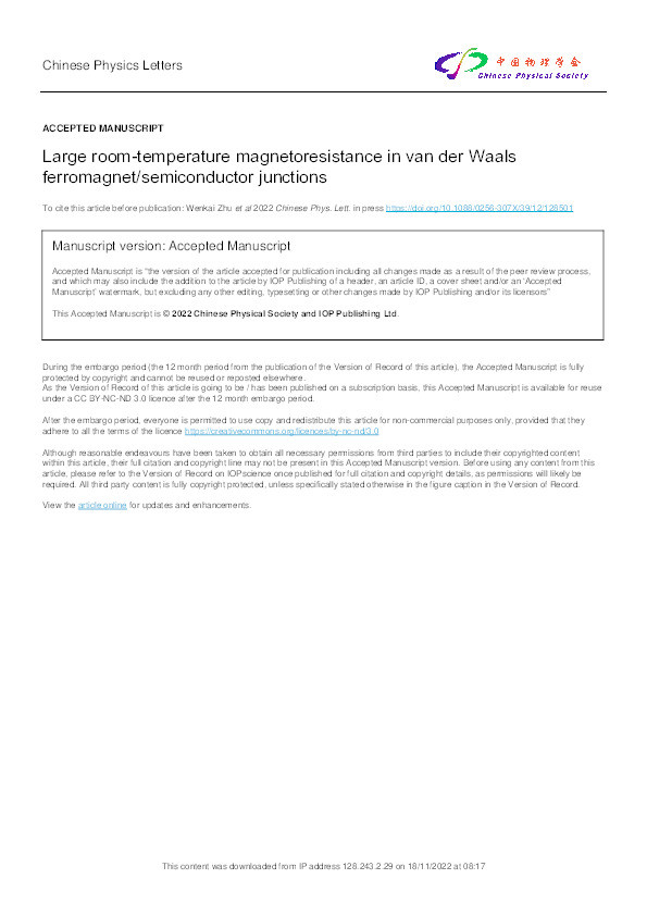 Large Room-Temperature Magnetoresistance in van der Waals Ferromagnet/Semiconductor Junctions Thumbnail