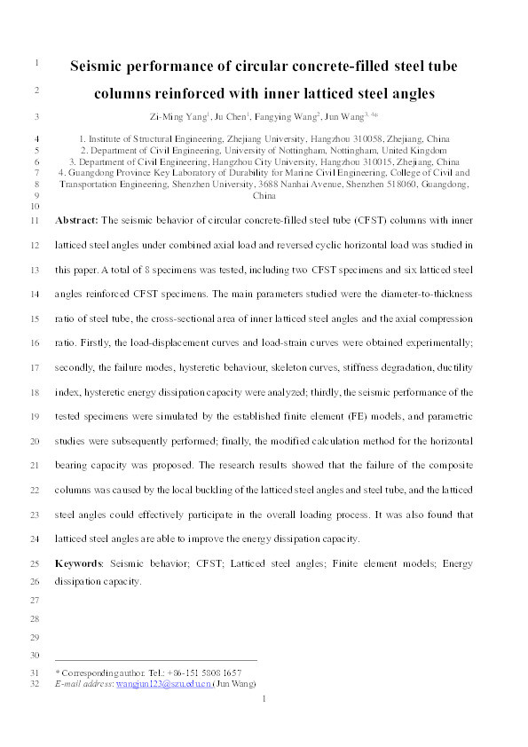 Seismic performance of circular concrete-filled steel tube columns reinforced with inner latticed steel angles Thumbnail