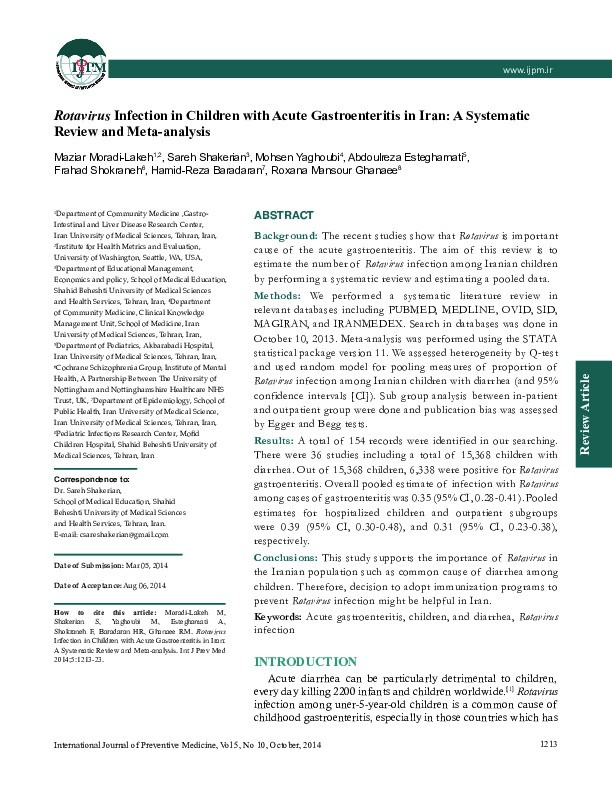 Rotavirus infection in children with acute gastroenteritis in Iran: A systematic review and meta-analysis Thumbnail