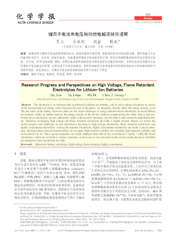 Research Progress and Perspectives on High Voltage, Flame Retardant Electrolytes for Lithium-Ion Batteries Thumbnail