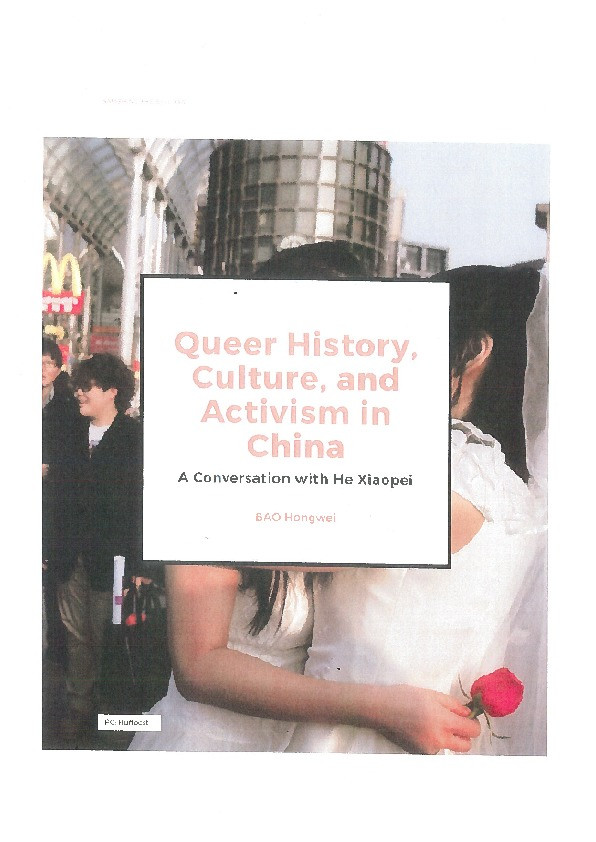 Queer History, Culture, and Activism in China: A Conversation with Queer Filmmaker and Activist He Xiaopei Thumbnail