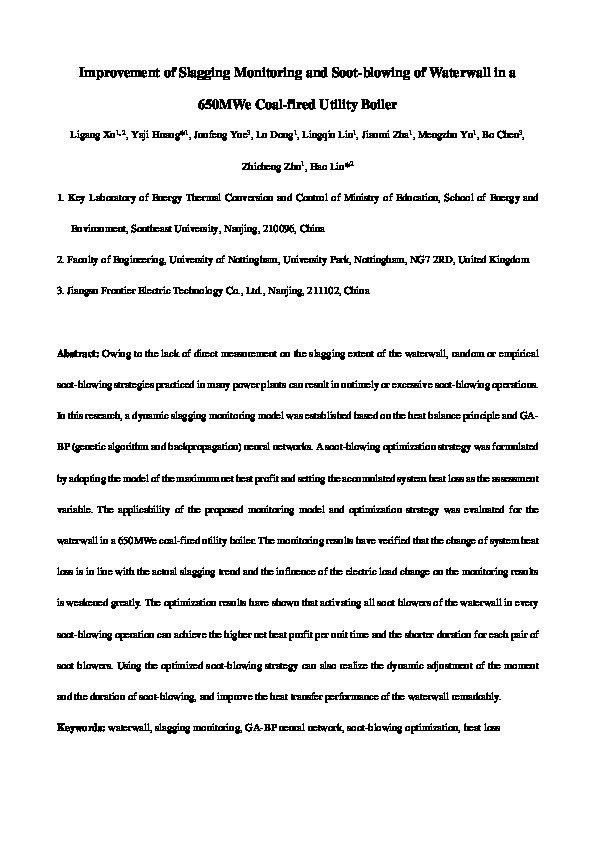 Improvement of slagging monitoring and soot-blowing of waterwall in a 650MWe coal-fired utility boiler Thumbnail