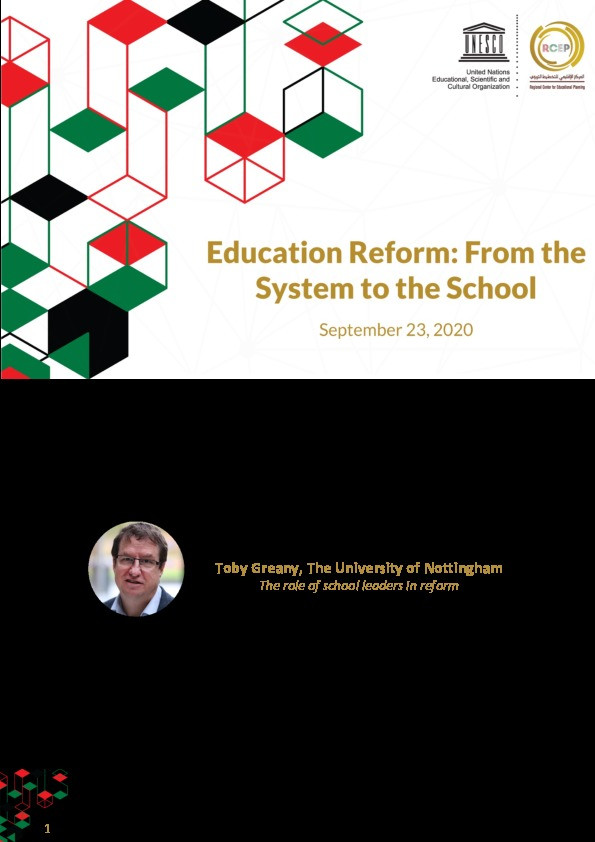 The role of school leaders in reform Thumbnail