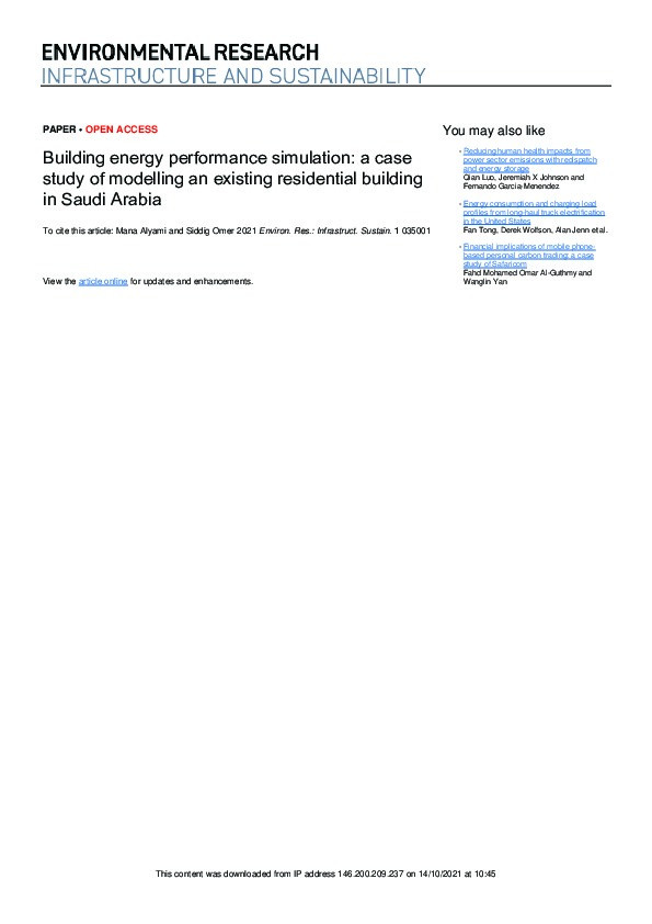 Building energy performance simulation: a case study of modelling an existing residential building in Saudi Arabia Thumbnail