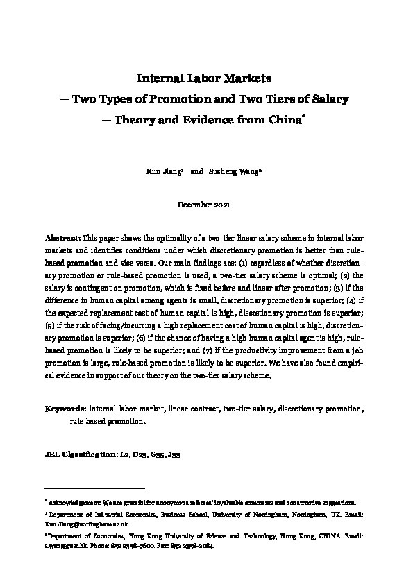 Internal labor markets with two types of promotion and two tiers of salary: theory and evidence from China Thumbnail