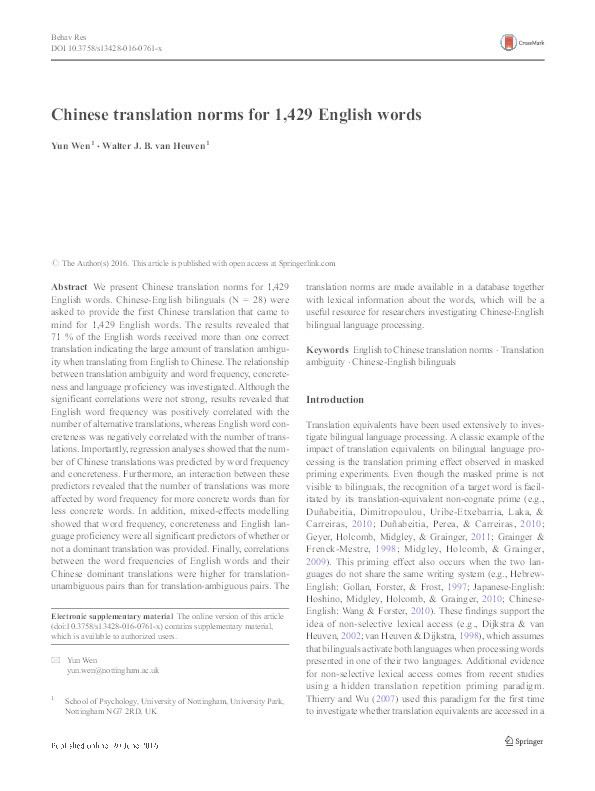 Chinese translation norms for 1429 English words Thumbnail