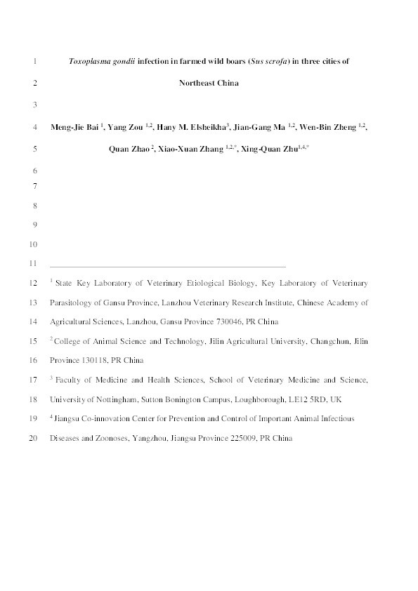 Toxoplasma gondii infection in farmed wild boars (Sus scrofa) in three cities of northeast China Thumbnail