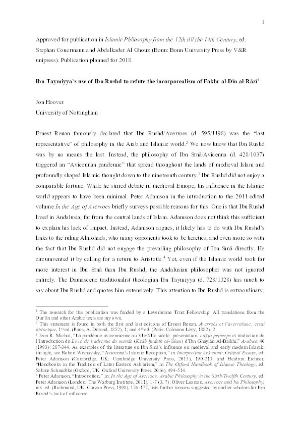Ibn Taymiyya’s use of Ibn Rushd to refute the incorporealism of Fakhr al-Dīn al-Rāzī Thumbnail