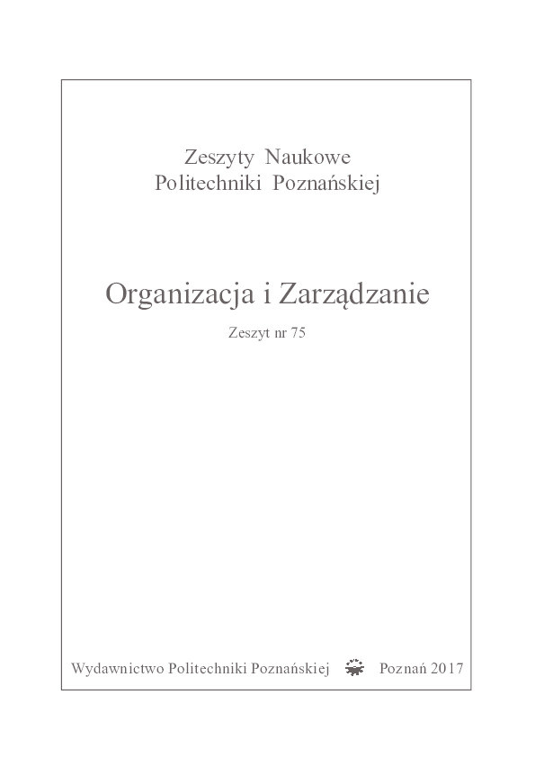 Participatory ergonomics in Indonesian tin mining Thumbnail