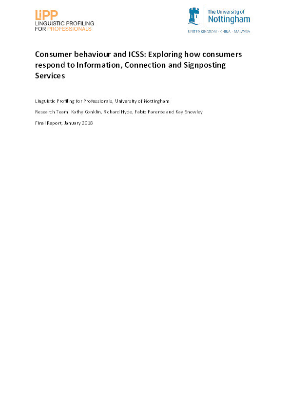 Consumer behaviour and ICSS: exploring how consumers respond to Information, Connection and Signposting Services Thumbnail